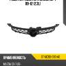 Решетка радиатора mazda cx-7 09-12 2.3l sat st-mz60-093-a0