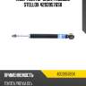 Амортизатор задн. газовый stellox 42039576sx