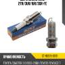 Свеча зажигания 2tr sat st-90919-01191