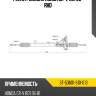 Рейка рулевая honda cr-v rd1 95- rhd sat st-53601-s10-013