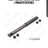 Амортизатор | зад прав/лев | lynxauto o12228lr