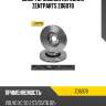 Диск тормозной передний zentparts z06078