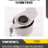 Ролик натяжителя ремня грм tatsumi tfd1422