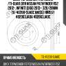 Диск тормозной /передний /ti-guar для nissan pathfinder r52 2012-, infiniti qx60 2013-  320/28мм  tg-40206-3ja0c rn1557 rn1557 402063ja0a 402063ja0c