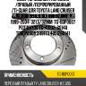 Диск тормозной /передний /правый /перфорированный /ti-guar для toyota land cruiser zj105 1998-2007, lcr hzj7# 1999-2004  321,5/32мм  tg-bdp0007 pd3119173s tg-43512-60140 tgbdp0008 3119173 4351260141