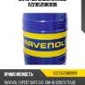 Моторное масло ravenol 112210520801999