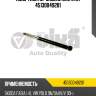 Амортизатор задний gas vika 45130049201