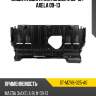 Защита двигателя mazda 3 08-13  sat st-mzv8-025-a0