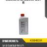 Масло моторное nissan 5w-30 dpf 1л. nissan ke900-90033r