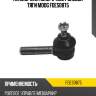 Наконечник поперечной рулевой тяги moog fdes0875