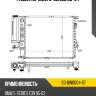 Радиатор bmw 5-series 95-04 sat sg-bw0004-97