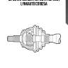 Шрус наружный | перед прав/лев | lynxauto co1925a