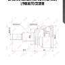 Шрус наружный | перед прав/лев | lynxauto co3918