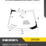 Стекло лобовое Chevrolet Aveo 11- KMK CHVT0004