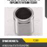Поршень тормозного суппорта переднего tatsumi tcg1011