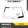 Стекло лобовое daewoo nexia 94-16  kmk dewt0008