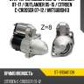 Стартер mitsubishi asx 10-  sat st-1810a011dn