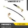 Шланг тормозной задний  2wd hyundai creta 16- lh sat st-58737-m0000