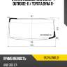 Стекло лобовое hino 300 07-  fuyao 9676agnbl1b