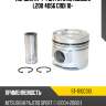 Поршни к-т 4 шт STD MITSUBISHI L200 4D56 CRDI 10- SAT ST-1110C313