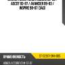 Сайлентблок honda accord 93-08  sat st-52367-sm4-005