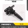 Катушка зажигания tatsumi thg1109