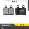 Торм.колодки дисковые moto trw mcb735