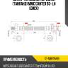 Шланг тормозной передний таиланд mmc canter 93- lh диск sat st-mb295681