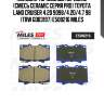 Колодки тормозные передние (смесь ceramic серия pro) toyota land cruiser 4.2d 9098/4.2d/4.7 98 (trw gdb3197) e500216 miles