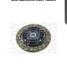 Диск сцепления exedy  hcd823