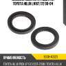 Сальник адаптера раздатки toyota hilux ln167,172 00-04 toyota 90311-40023