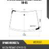 Стекло лобовое mazda premacy 99-05 kmk mzdt0071