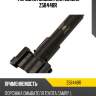 Форсунка омывателя zikmar z58448r