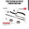 Комплект цепи ГРМ AUDI. VW 1.4FSi-1.6FSi BAG/BLF/BLP 03- 77B0025FK MASTERKIT