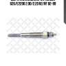 Свеча накаливания 12v, mazda 626/e2200 2.0d/2.2d r2/rf 82-99