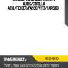 Сальник коленвала rr 1nrfe auris toyota 90311-78005