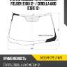 Стекло лобовое toyota corolla fielder e160 12-  xyg ne50-r-cpe lfw/x