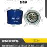Фильтр масляный tgc-303/c-303 * ti-guar