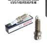 Свеча зажигания bmw n20b20 1/3/5/7/x3/f25 x5/f15 x6