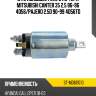 Втягивающее реле стартера mitsubishi canter 35 2.5 86-96 4d56 sat st-md611010