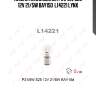 Лампа накаливания p21/5w s25 12v 21/5w bay15d  l14221 lynx