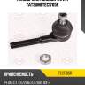 Наконечник рулевой тяги r tatsumi tec1705r