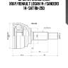 Шрус наружный lada xray/renault logan 14-/sandero 14- sat rn-290