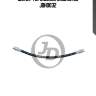Шланг тормозной задний jd jbh0032
