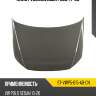 Капот volkswagen polo 14-20 sat st-vwp5-015-a0-cn