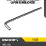 Ключ торцевой шестигранный с шаром, h5 ombra 502305