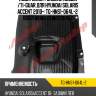 Подкрылок /задний левый /ti-guar для hyundai solaris accent 2010-  tg-hns1-064l-2  868211r000 sthns1064l2