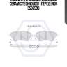 Колодки тормозные дисковые ceramic technology | перед | ngn 3502598