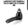 Наконечник рулевой nissan almera (n16/classic), maxima iii-iv (a32/33), sunny iv (93-11) 07020280 gmb