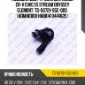 Подушка двс /ti-guar для honda cr-v civic es stream odyssey element  tg-50721-s5c-003  (admho1001 hab014 o41402e)